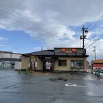 Yoshinoya - 