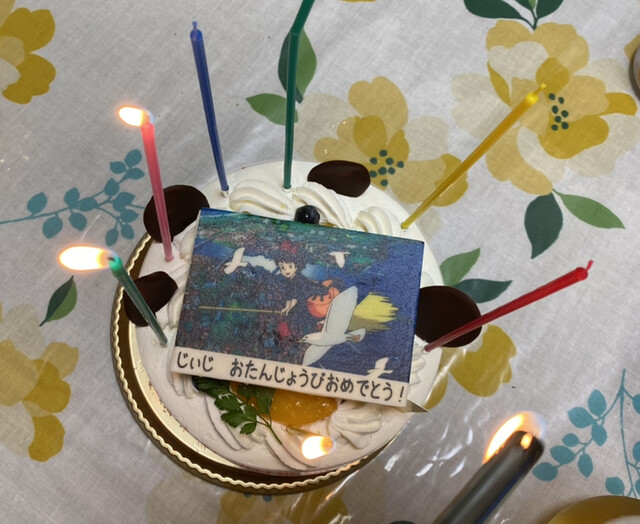 パティスリー リスボン 東豊中店 桃山台 ケーキ 食べログ パティスリー リスボン 東豊中店 桃山台 ケーキ 食べログ