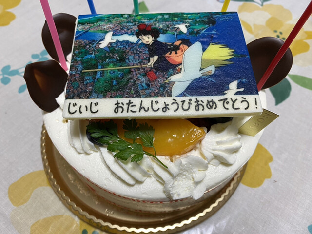 パティスリー リスボン 東豊中店 桃山台 ケーキ 食べログ パティスリー リスボン 東豊中店 桃山台 ケーキ 食べログ