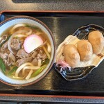 藤与志 - 肉うどん 630円,いなり 300円