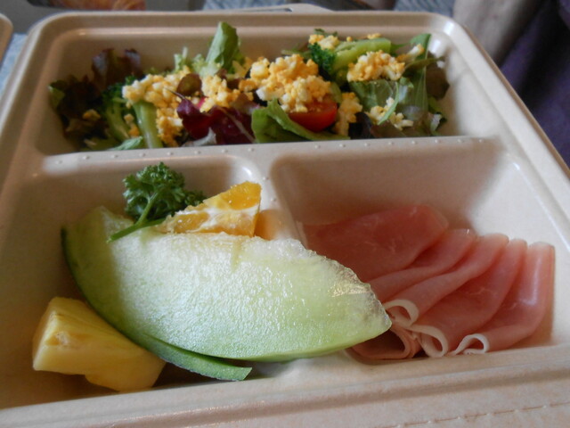 エクシブ山中湖 山中湖村その他 旅館 食べログ