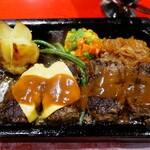 ハングリータイガー - 