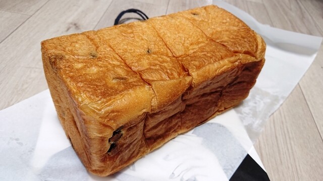 高級食パン専門店 本当の贅沢 鹿島田 パン 食べログ 高級食パン専門店 本当の贅沢 鹿島田 パン 食べログ
