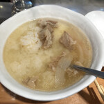 いただきます。 - 