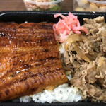 すき家 - 料理写真:うな牛弁当大盛り 930円