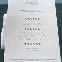 MAISON MARUNOUCHI - 
