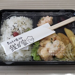 可児市でおすすめの美味しい居酒屋をご紹介 食べログ 可児市でおすすめの美味しい居酒屋をご紹介 食べログ
