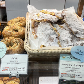 メゾン・カイザー・ショップ_1