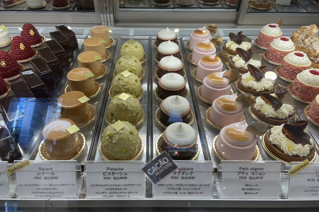 アヴランシュ ゲネー Avranches Guesnay 春日 ケーキ 食べログ アヴランシュ ゲネー Avranches Guesnay 春日 ケーキ 食べログ