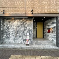 焼肉 拍手喝采 - 