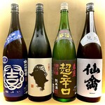 Nihombashi Yabu Kyuu - 日本酒各種取り揃えております。