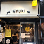 AFURI - 