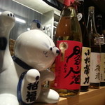 美味いもん処 手八 - カウンターのにゃんくんﾟ+.(◕ฺ ω◕ฺ )ﾟ+.