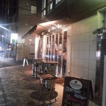 クラフトビアマーケット - 秋～は流石に閉めてますが温かい雰囲気♪