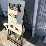 Bread Factory K - 