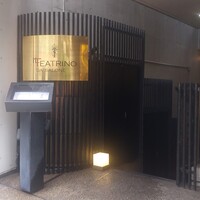 IL TEATRINO DA SALONE - 