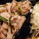 伝説のすた丼屋 - 