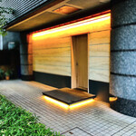 いちかわ - 外観です