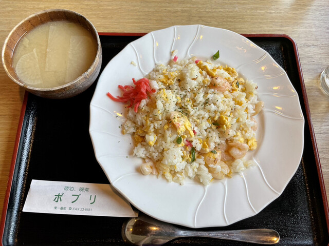 ポプリ 十和田市 喫茶店 食べログ ポプリ 十和田市 喫茶店 食べログ
