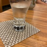 Ichifuji - 冷酒