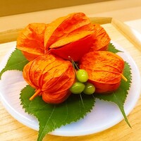 赤坂 菊乃井 - ⚫八寸「ほうずき盛六種」