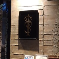 IL TEATRINO DA SALONE - 