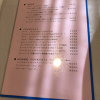 セル ドール - 