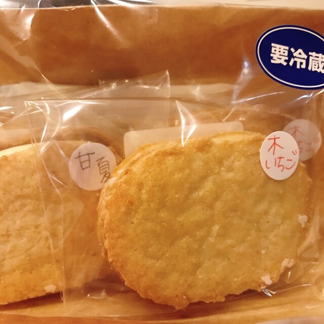 パティシエール Utako Patissiere Utako 富田 ケーキ 食べログ パティシエール Utako Patissiere Utako 富田 ケーキ 食べログ