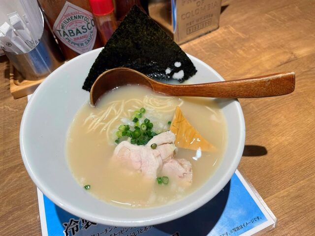 閉店】なご家 （なごや） - 名古屋/ラーメン | 食べログ