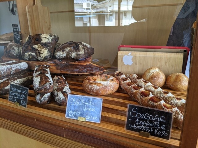 外浦海岸ベーカリー Doug ダグ 伊豆急下田 パン 食べログ