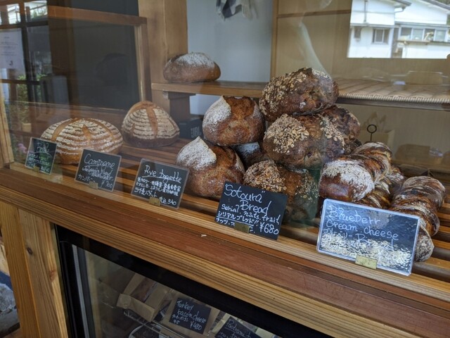 外浦海岸ベーカリー Doug ダグ 伊豆急下田 パン 食べログ