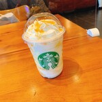 スターバックスコーヒー - 