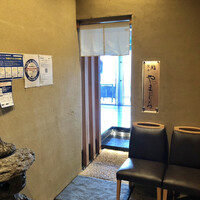 難波 鮨 栞庵 やましろ - 