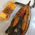 鯖の助 - 伴助特大鯖開き