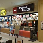 カキヤス ミートエクスプレス - 「奇跡の親子丼」と共通店舗