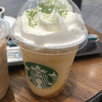 スターバックス・コーヒー - 