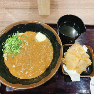 本厚木駅でランチに使える和食 ランキング 食べログ