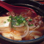 扇のくら - 牛すじ煮込み