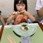 天ぷら割烹 三松 - 