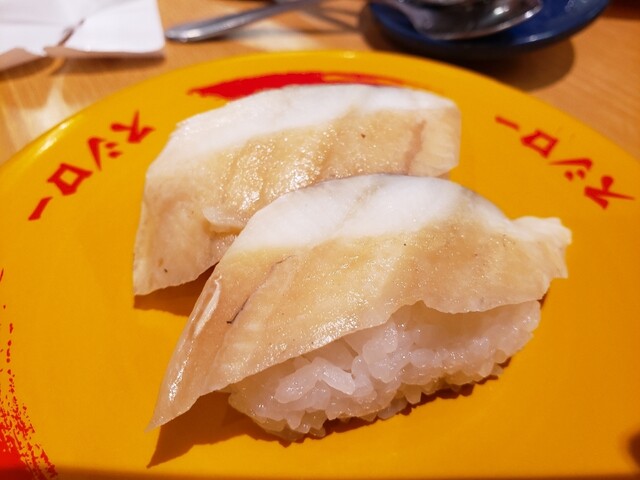 応用が効かないスシロー By 背の高いサンタ スシロー 金沢駅西店 上諸江 回転寿司 食べログ 応用が効かないスシロー By 背の高いサンタ スシロー 金沢駅西店 上諸江 回転寿司 食べログ