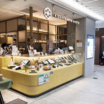 吉祥菓寮  - 外観