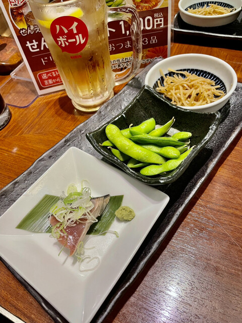 嘉文 ループ金山店 カモン 金山 居酒屋 ネット予約可 食べログ 嘉文 ループ金山店 カモン 金山 居酒屋 ネット予約可 食べログ