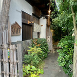 とんかつ一幸 - 