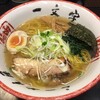 函館麺や 一文字 函館本店
