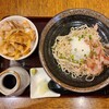 Aji No Su Maruyama - おろしそばとミニ豚丼のセット(800円)です。