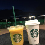 STARBUCKS COFFEE - 