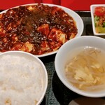 中華食堂　天海 - 麻婆豆腐ランチ