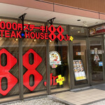 STEAK HOUSE 88Jr.+ Raikamu ten