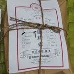 タイのおうちごはん アロイナ - 