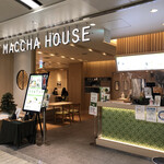 Maccha Hausu Maccha Kan - 